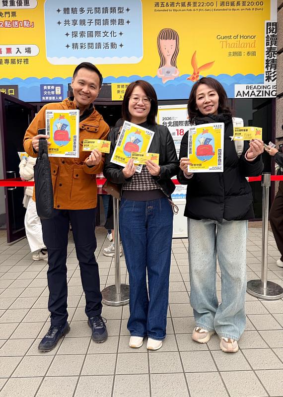 嘉義市深耕閱讀教育 參訪臺北國際書展 推動「閱讀城市」