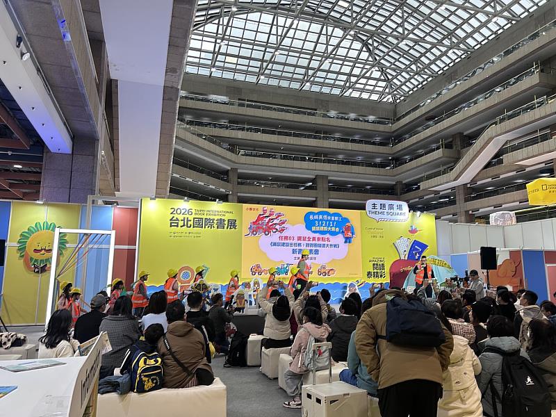 嘉義市深耕閱讀教育 參訪臺北國際書展 推動「閱讀城市」