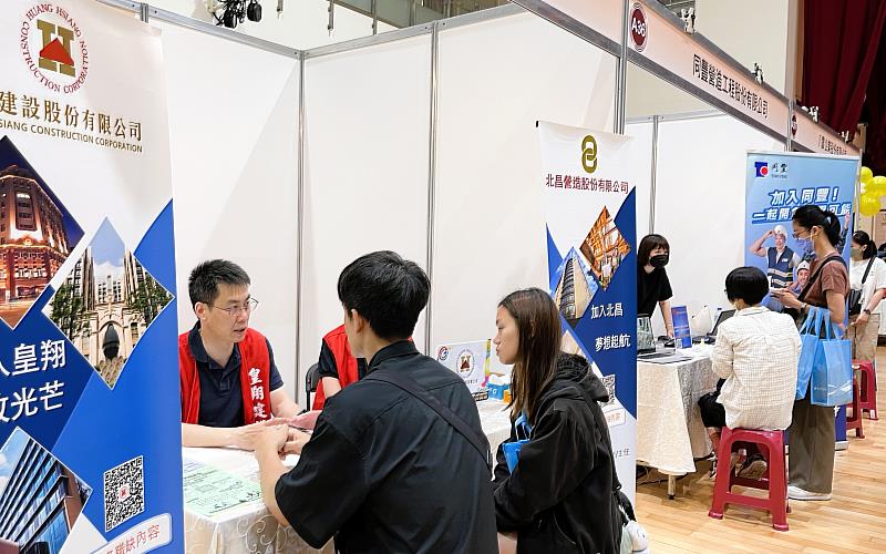 勞動力發展署北分署將在2到4月間辦理12場次聯合徵才活動，歡迎民眾踴躍參加！（示意圖，非文中活動）