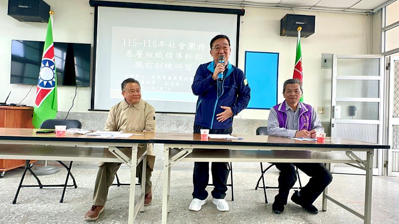 救國團嘉義團委會楊豐誠總幹事致詞。