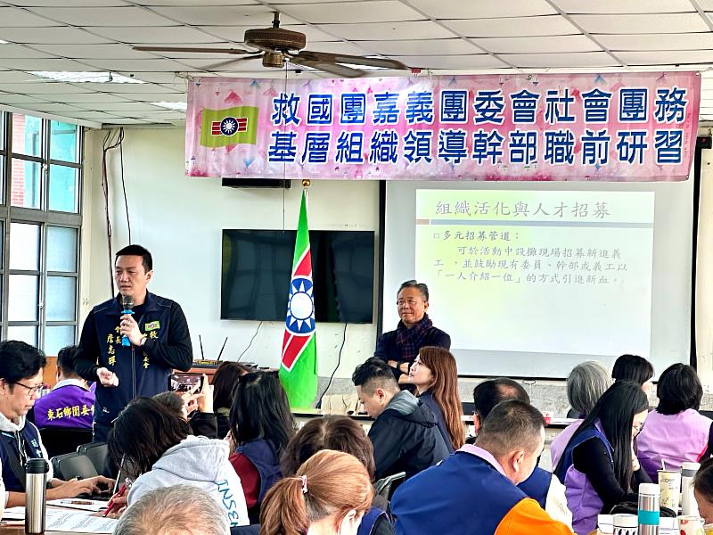 中埔鄉團委會詹志暉會長分享義工招募。