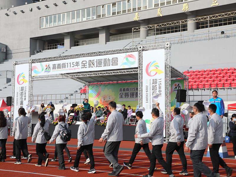 嘉義縣全縣運動會開幕 競賽人數創歷史新高