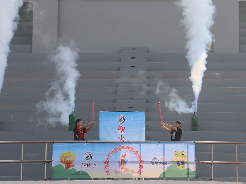 嘉義縣全縣運動會開幕 競賽人數創歷史新高