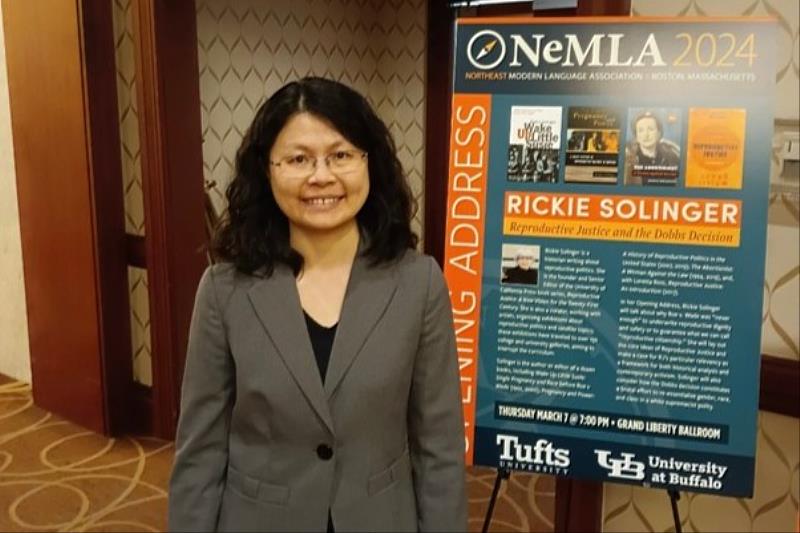 成大外文系廖培真教授