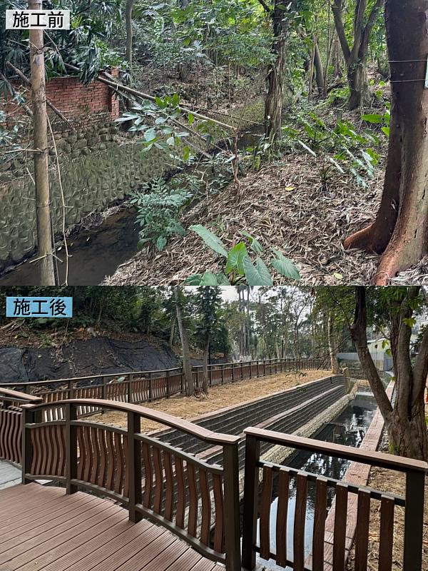 北排水維新支線護岸改建完成