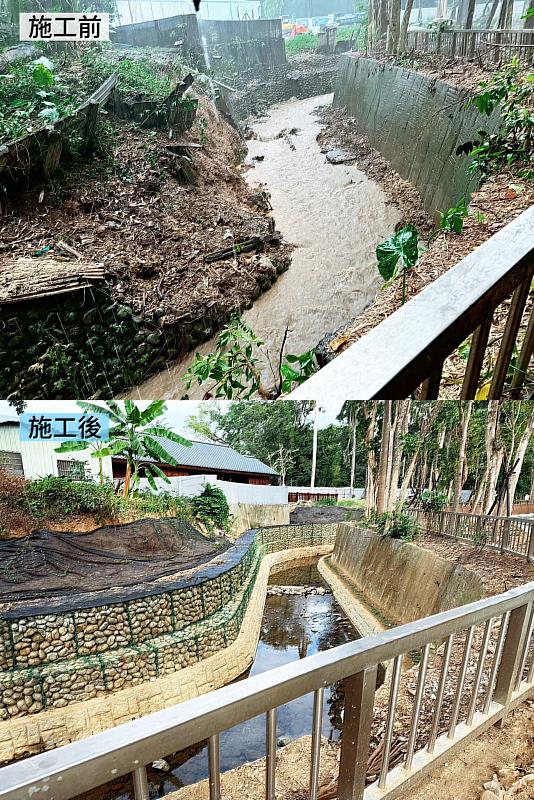 北排水維新支線護岸改建完成