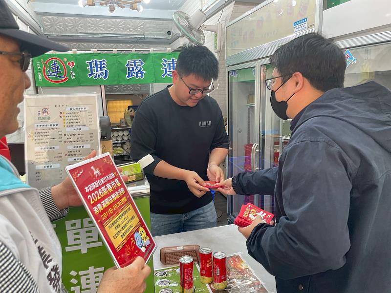 拜會店家照片