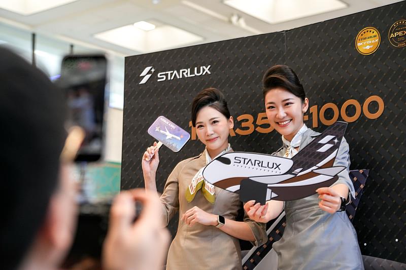 星宇航空第一架A350-1000正式起飛，同時也是台灣航空史上首架國籍A350-1000首航。