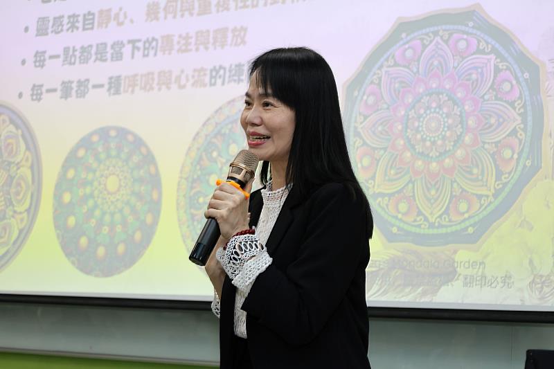 外星人博物館莊眉茵執行長以「靜心之圓：從點點曼陀羅看見內在秩序的療癒」為題進行講座。