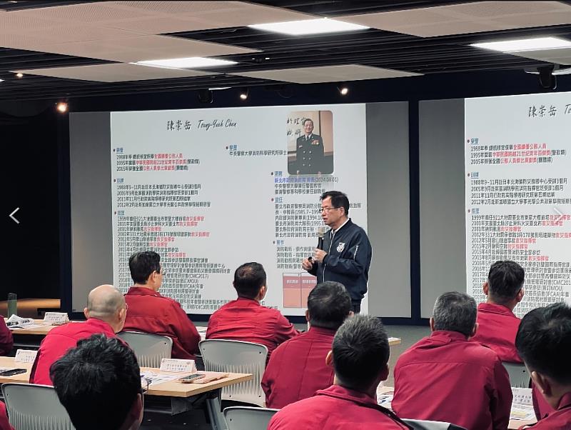 消防局陳崇岳局長表示，期勉每位同仁將安全觀念內化為執勤本能。