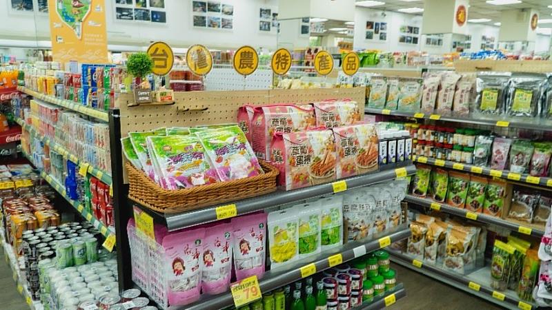 「東港農會生鮮超市」新春挖寶，全台農特產伴手禮首選。