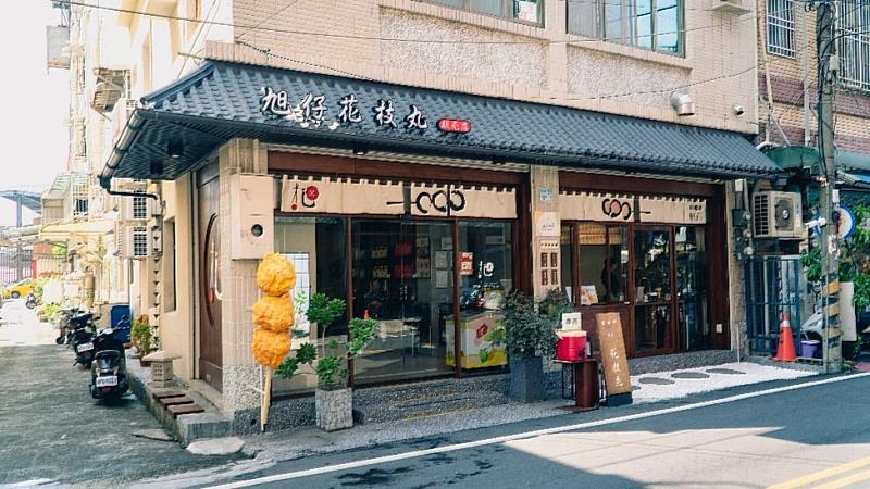 「旭仔花枝丸」鮮美海味，圍爐桌上的靈魂角色。