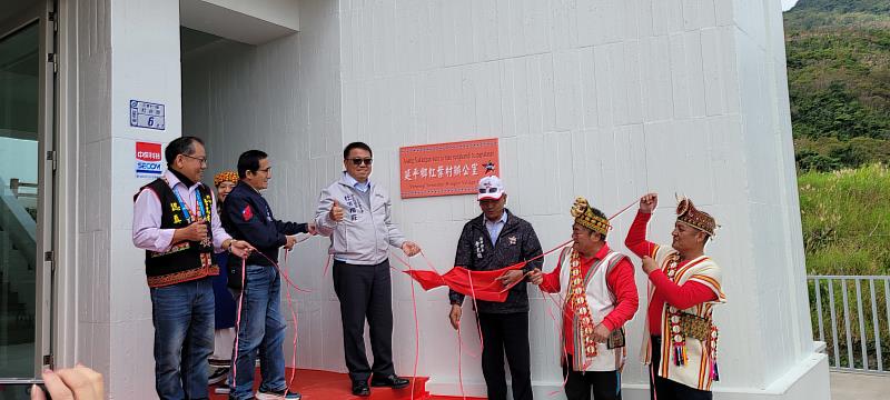 臺東縣延平鄉瓦崗岸部落文化聚會所及紅葉村辦公室啟用