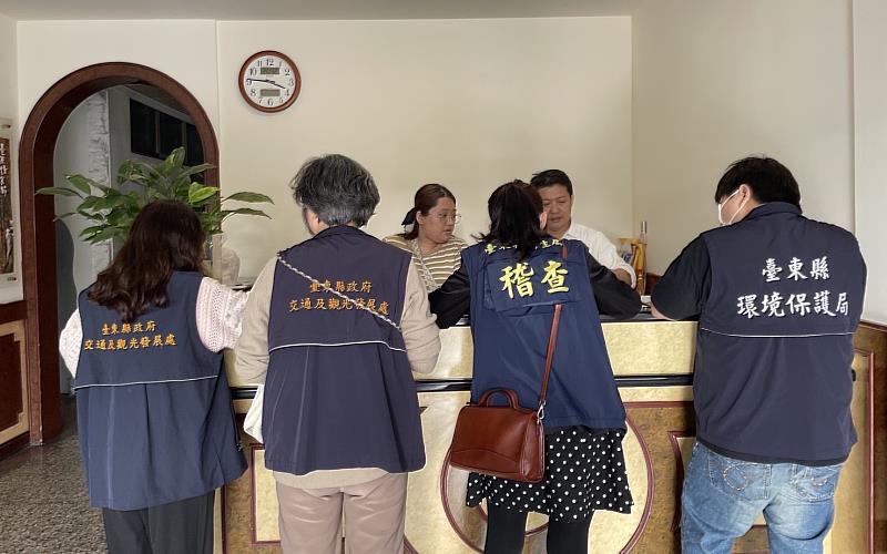 臺東縣春節前啟動旅宿房價查核 籲業者合理定價勿哄抬 保障消費者權益