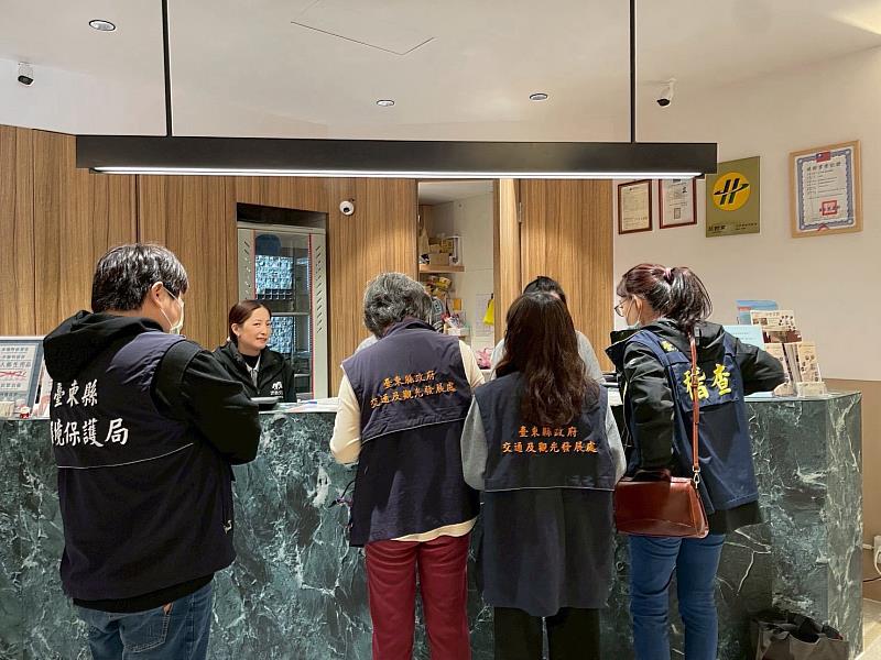 臺東縣春節前啟動旅宿房價查核 籲業者合理定價勿哄抬 保障消費者權益