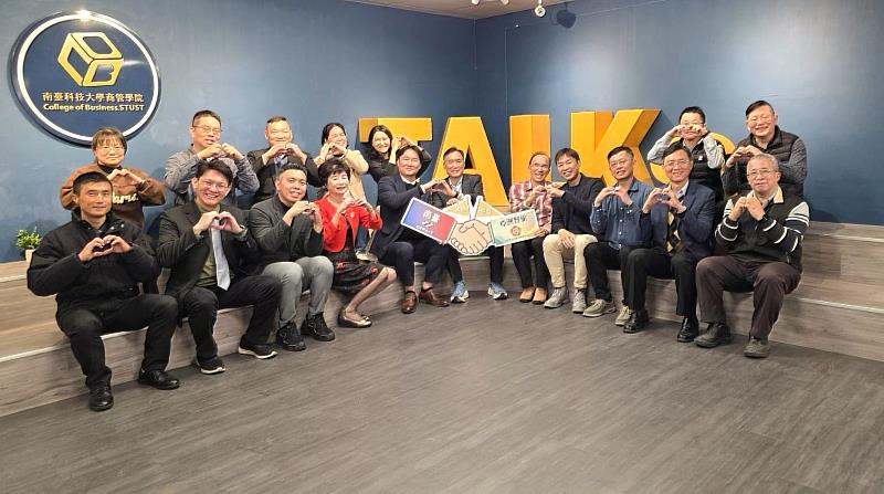 AI賦能餐飲人才！南臺科大與亞洲餐旅締結聯盟 共創餐飲新標竿