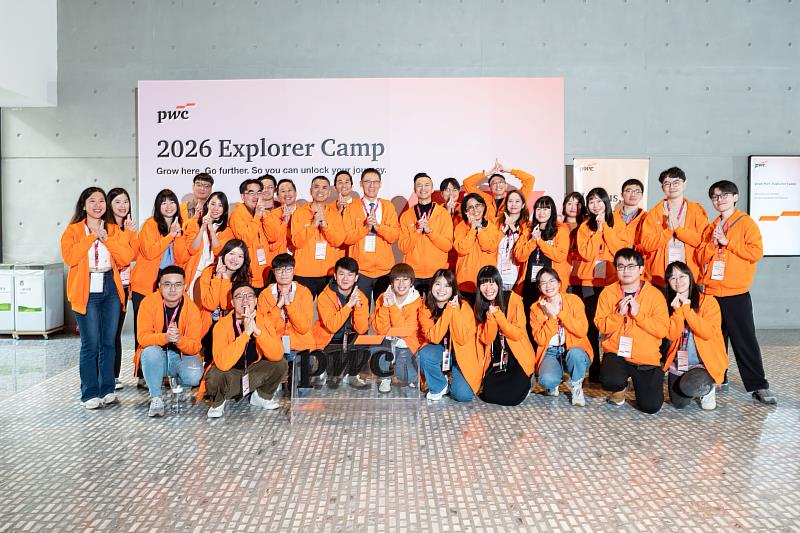 PwC Taiwan小隊輔熱情引領學員與職場前輩對談互動、即時解惑職場的潛在挑戰，為其未來的職涯道路提供明確方向。