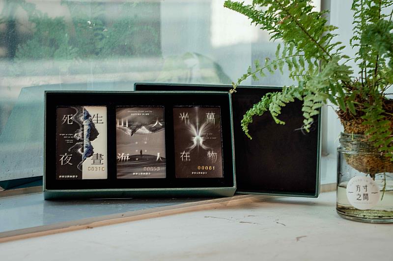 完成九宮格任務可參加抽獎，頭獎為世界宗教和諧卡典藏版1套。（圖由世界宗教博物館提供）