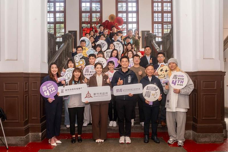 與會長官與青年委員、青年顧問合影留念。