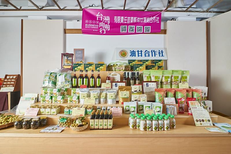 園林春（桐境仙峰）心玥林油甘果館交織古法與創新概念，將油甘果開發成油甘果粉、果汁與手工皂，產品優越的品質多次獲獎認證。