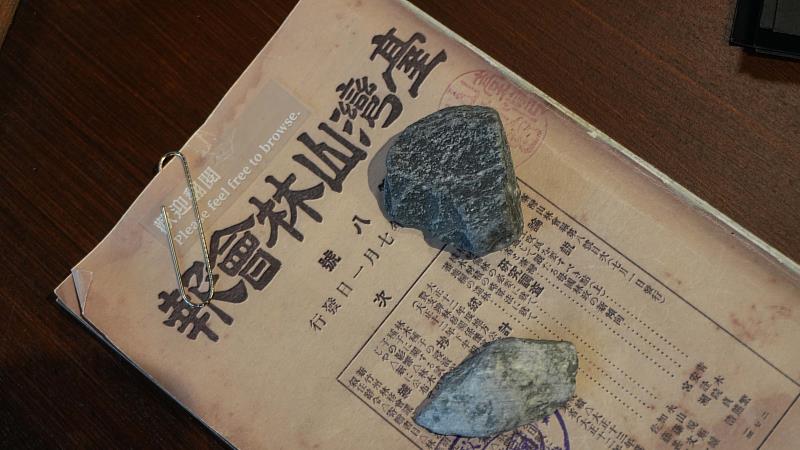 「0km：重訪山林課」首度公開日本時期山林課職員親手繪製的手繪地圖與完整林野調書。