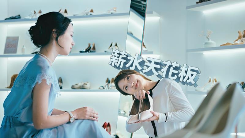 永慶房屋業務新人「首年收入保障72萬」，轉職不用擔心收入斷層。（截圖自永慶房屋徵才招募YouTube）