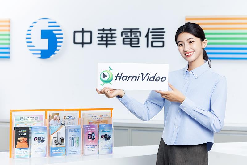 中華電信積極豐富影視內容，並推出寵愛粉絲活動，Hami Video影劇館+ 訂戶除了可抽獨家韓劇《神與律師事務所》活動入場資格，至全台指定門市與BTS應援立牌拍照並完成指定任務，可免費獲得「BTS精美小卡」一份。