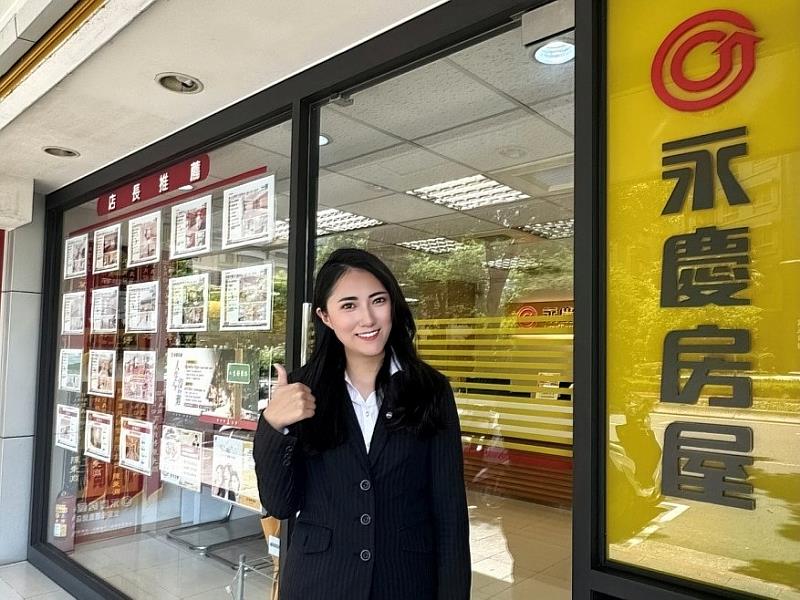 前彩妝師蘇子倩轉職永慶房屋後，成功收入翻倍，更鼓勵親友加入永慶拚高薪。（圖片由永慶房屋提供）