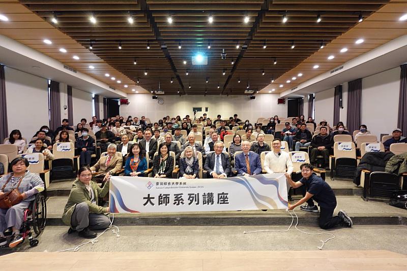 心理學界與決策科學的全球重量級大師Gerd Gigerenzer教授蒞臨成大演講，現場氣氛熱絡。