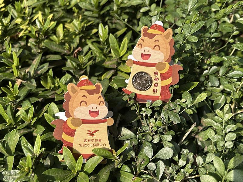 臺灣客家文化館春節講客集字贏手機 發財金加碼4千份放送
