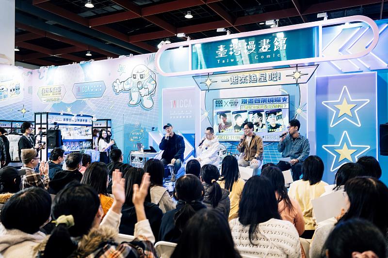 「臺漫館」營業額破200萬元創新高 聲演現場、簽書座談場場爆滿