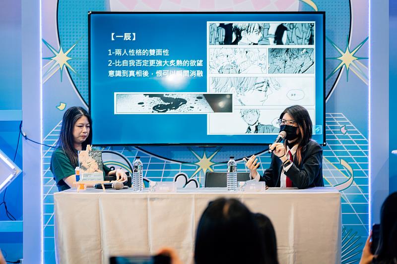 榮獲金漫獎的漫畫家狼七和編輯張曉彤深入分析內容產製的專業模式。