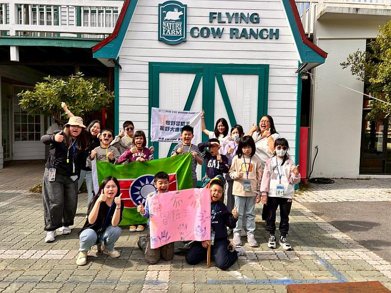 走進牧野秘境展開冒險旅程 飛牛牧場探索營體驗自然與團隊的極限挑戰