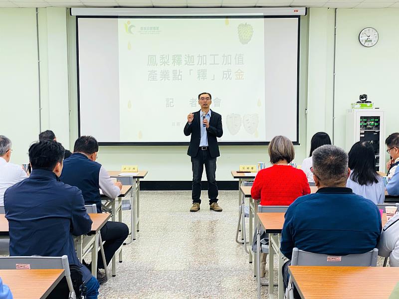 農糧署范國慶組長致詞。
