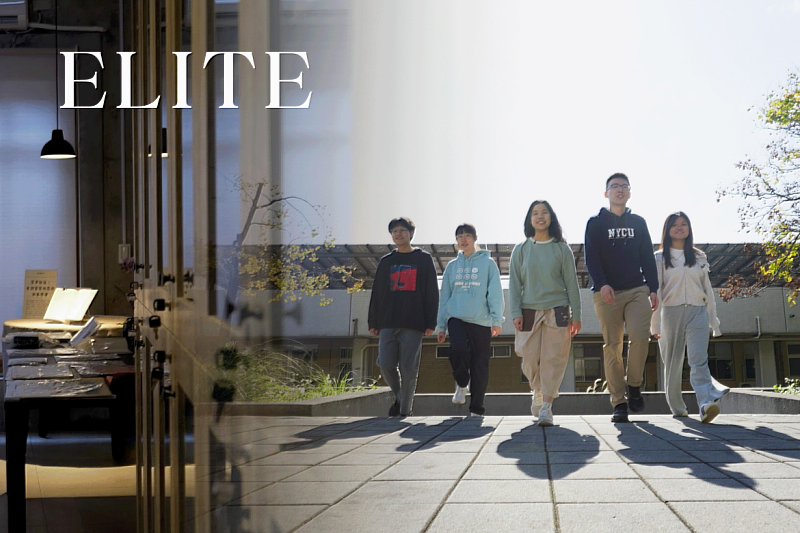 Expedition of the NYCU Mental Guts Service Team: Seeing Beyond Medical...