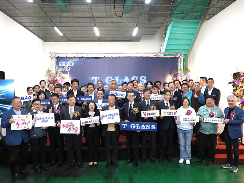 強化全球AI供應鏈關鍵拼圖 日商福隆公司「特殊玻璃T-Glass」正式量產