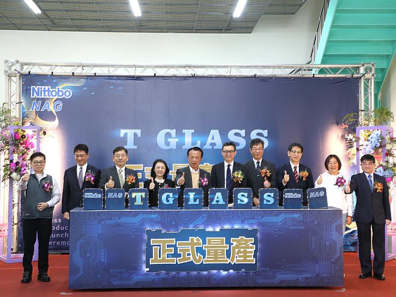 強化全球AI供應鏈關鍵拼圖 日商福隆公司「特殊玻璃T-Glass」正式量產