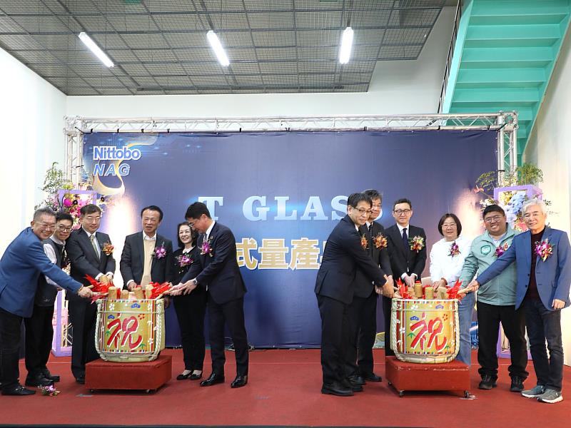 強化全球AI供應鏈關鍵拼圖 日商福隆公司「特殊玻璃T-Glass」正式量產