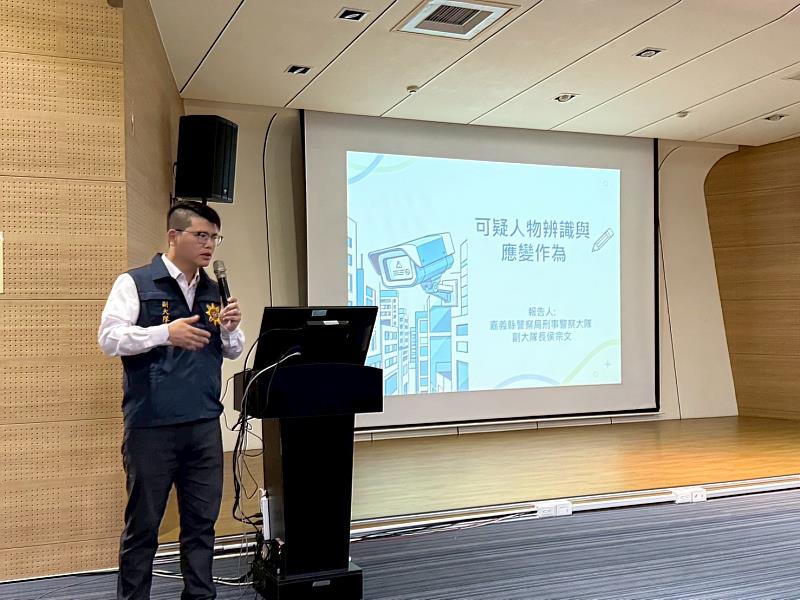 打造大型活動安全守護網 政風處實務課程加強應變力