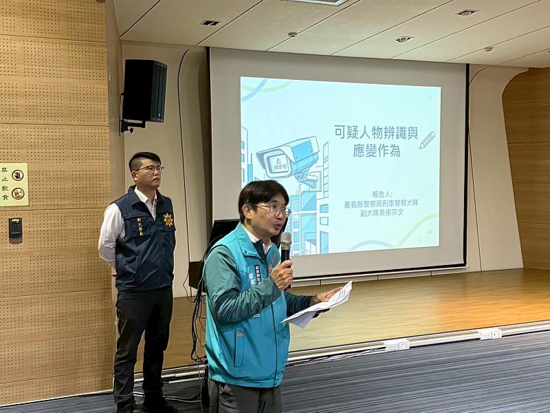 打造大型活動安全守護網 政風處實務課程加強應變力