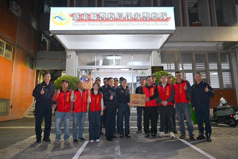 臺東縣警察局與義警大隊慰問協勤民力