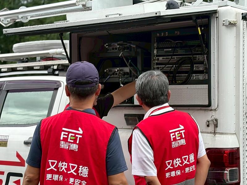 農曆春節假期遠傳堅守崗位，以優質網路陪伴民眾喜迎金馬年。