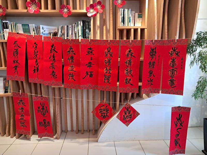 2月14日至15日新春贈聯活動