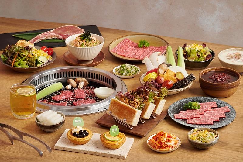 自助吧除了有多樣鮮蔬烤物，熟食區也備有美味濃湯與和牛咖哩，以及現點現做的焦糖牛肉吐司和限時限量的黑糖珍珠蛋塔。