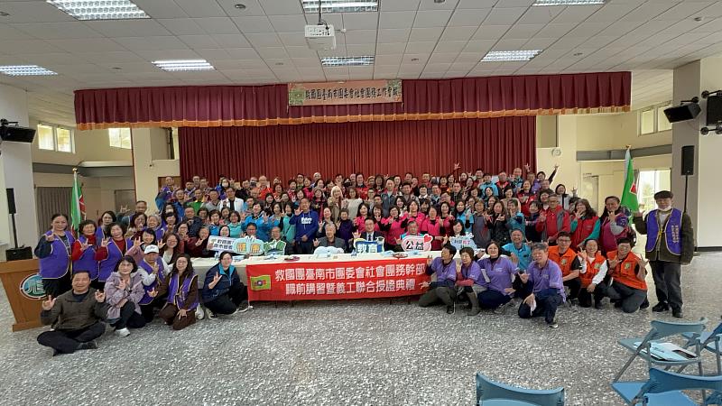 臺南市救國團辦新屆期領導幹部職前講習 凝聚向心力展現服務新風貌
