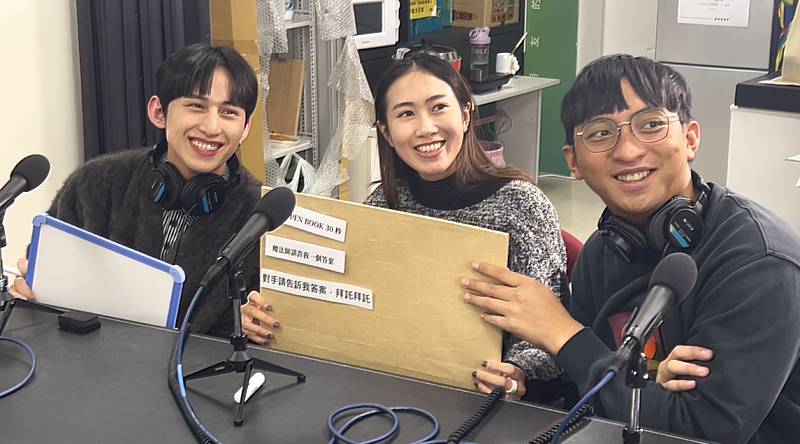 「音樂玩一下」單元由原廣台同仁組成「超美隊」，過程緊張刺激，笑料不斷。