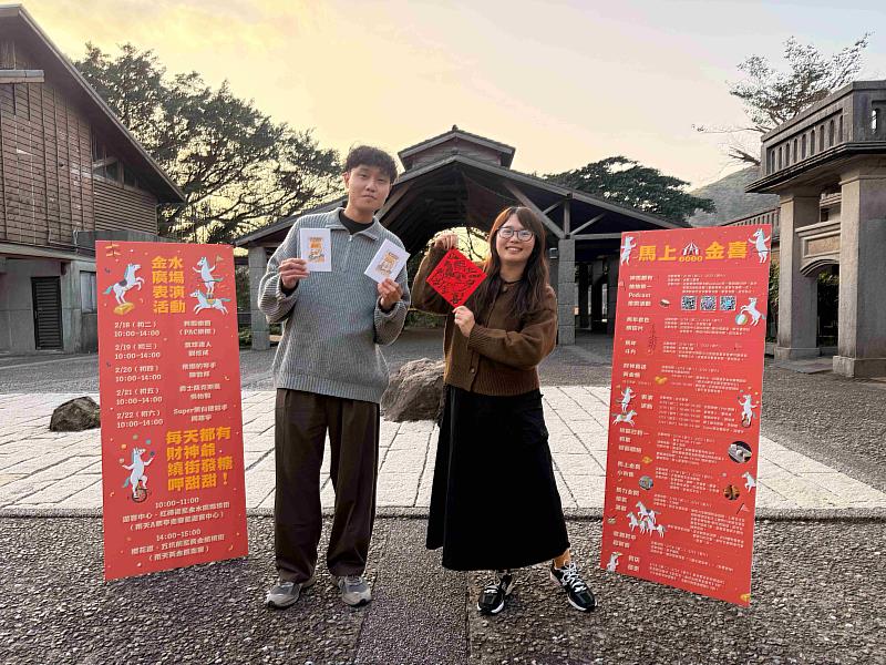 新春期間可至博物館DIY馬年套色明信片及斗方添喜氣。