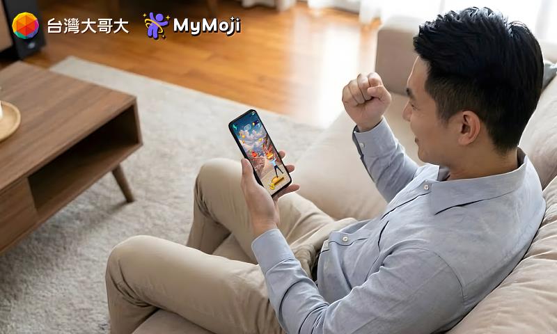 農曆新年將至，台灣大MyMoji推出新春限定，結合AI分身操控、節慶創作素材的「接金幣」互動遊戲。