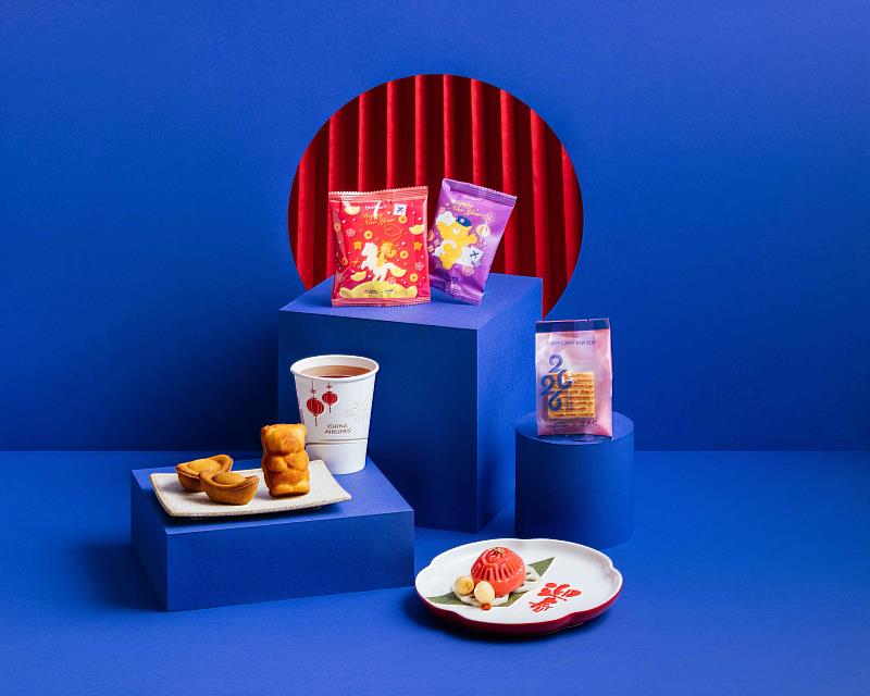 The BAC Caramel Nut Pastry, with limited edition New Year packaging, as well as the WooTEA co-branded Gold Ingot Pineapple Cake and Honey Bear Cake will provide a perfect start to the holiday festivities.