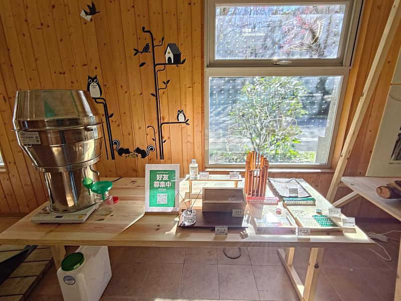 武陵山莊－二葉松純露萃取展示